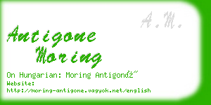 antigone moring business card